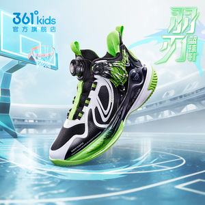 361童鞋女童运动鞋春季新款儿童跑步鞋软底网面透气休闲女孩鞋子