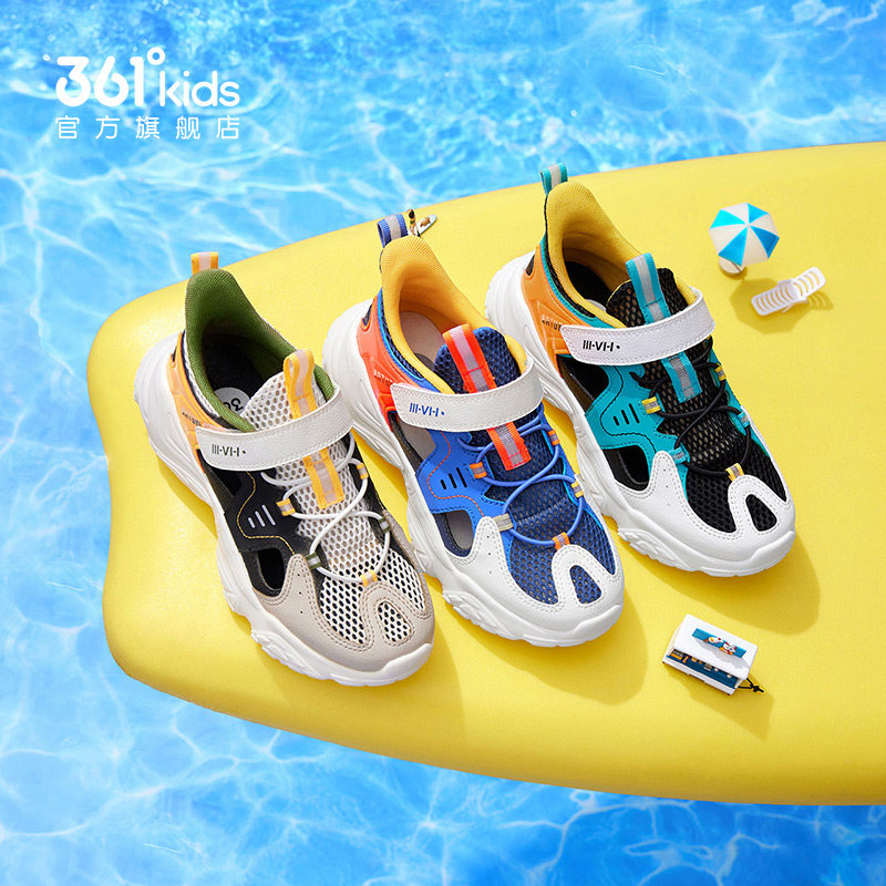  361度童装运动鞋