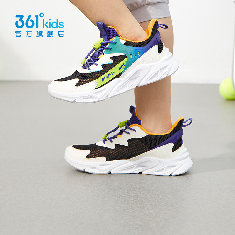 361儿童跑鞋2023夏季透气网面童鞋 361度童装运动鞋
