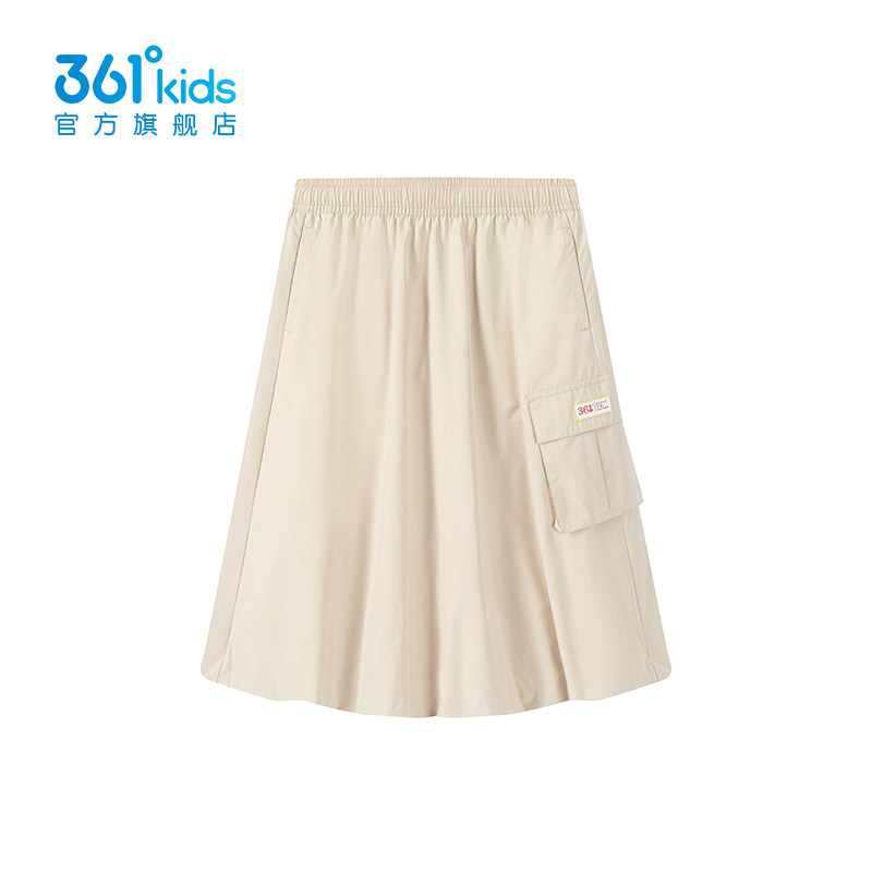 【商场同款】361°童装女童梭织长裙2026年春新款中大童裙子,淘宝优惠券,粉丝福利购,淘宝优惠卷