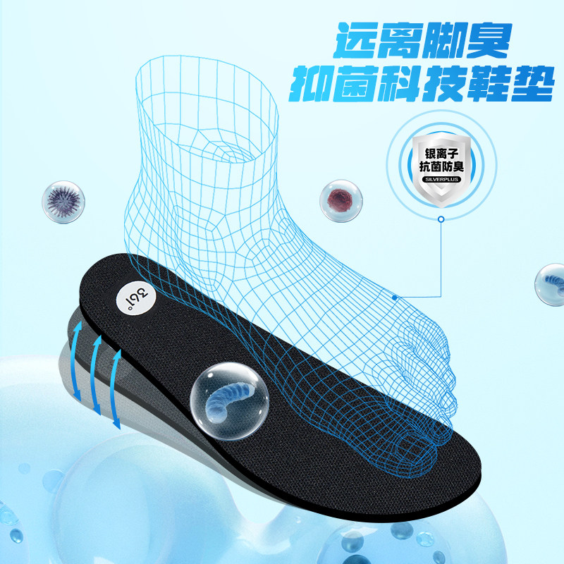 361儿童女童2023春季纽扣鞋童鞋 361度童装运动鞋