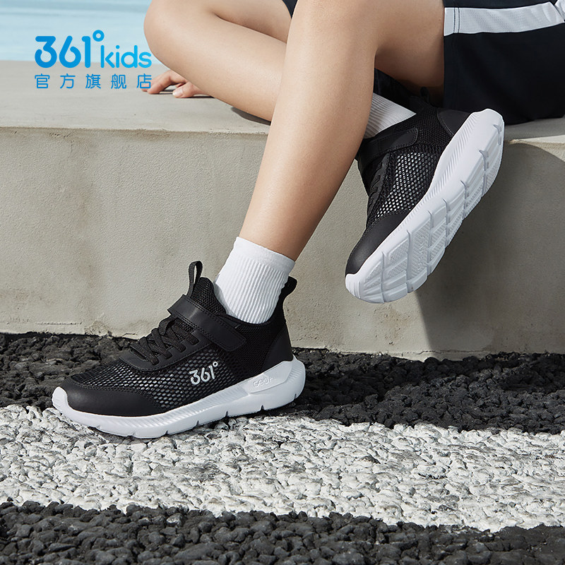 361童鞋男童2023夏季网面休闲鞋 361度童装运动鞋
