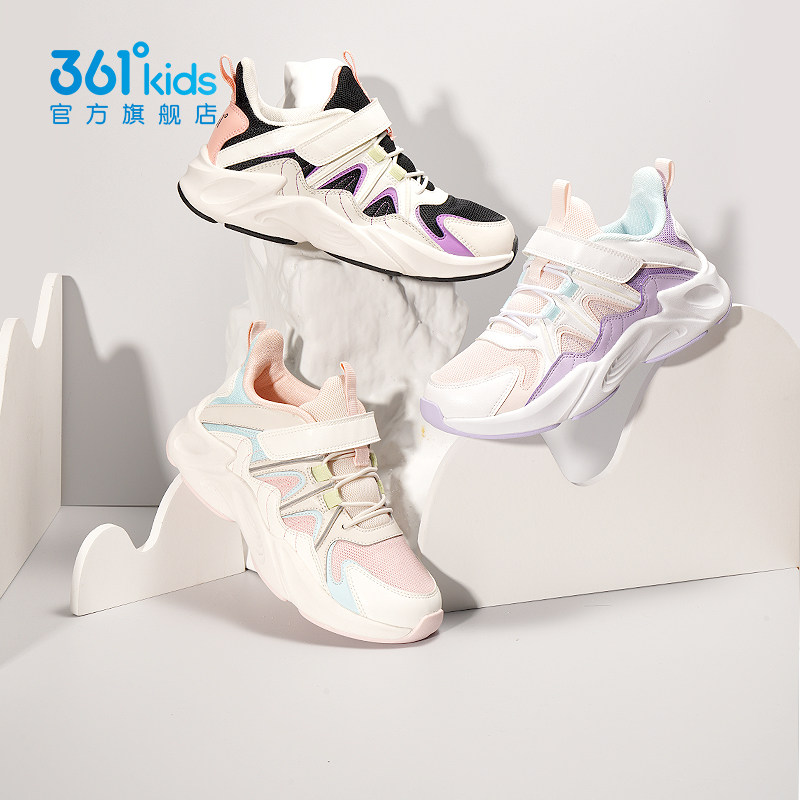 361儿童2023春秋新款中大童童鞋 361度童装运动鞋