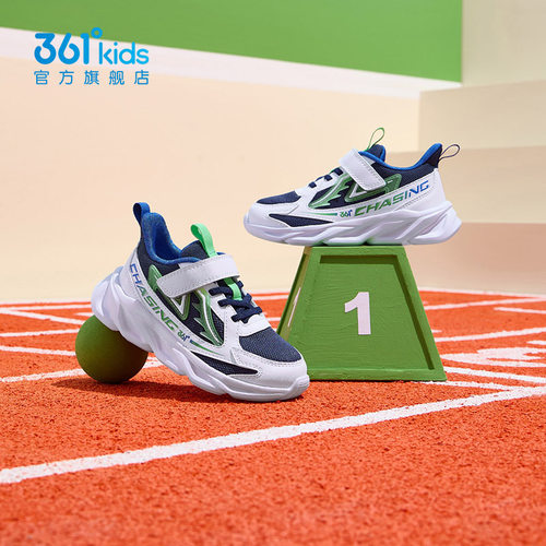 361童鞋男童运动鞋2025年春季新款密网透气跑鞋小童软底休闲鞋子 - 图0