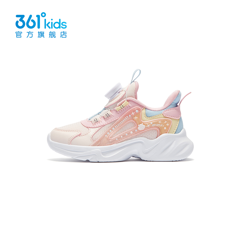  361度童装运动鞋