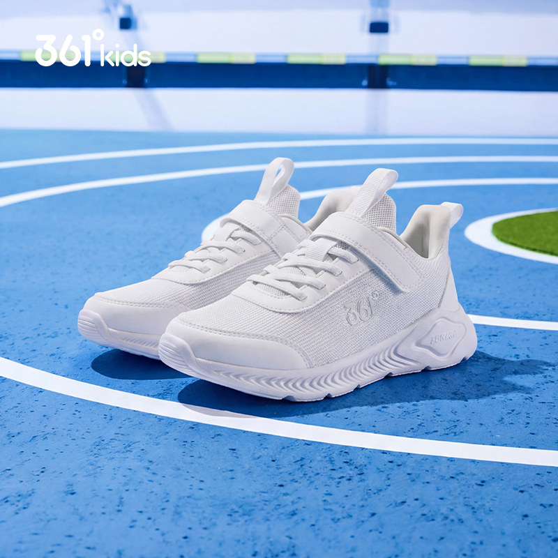 361度儿童运动透气小白鞋