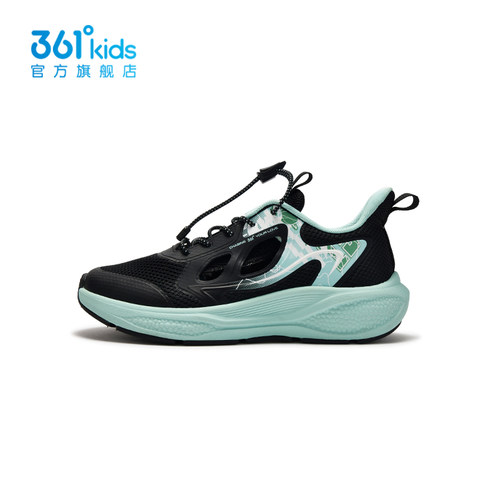 迅弹科技1.0|商场同款361男童运动跑鞋2025年夏季新款中大童鞋子 - 图0