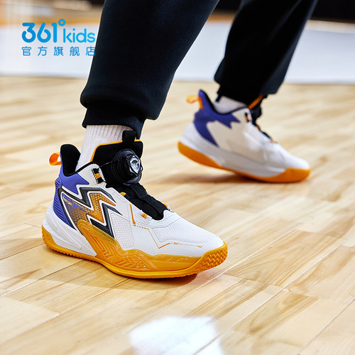 361童鞋三韧篮球鞋男童儿童运动鞋春季新款潮中大童学生男孩鞋子 - 图3