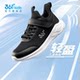 361 running shoes children's sports shoes non-slip and wear-resistant