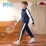 361°童装儿童套装两件装运动服 券后94元包邮