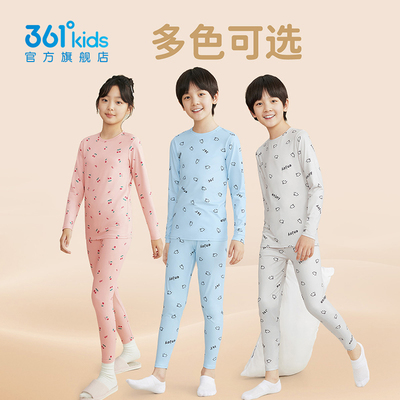 2024年冬季新款居家服