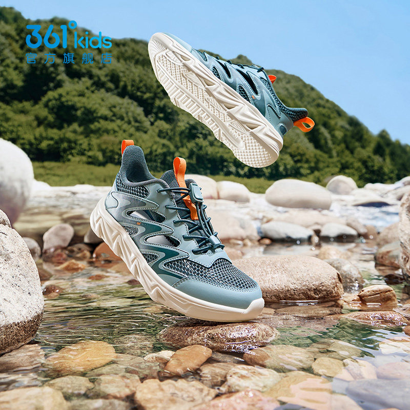 361°童鞋儿童溯溪鞋男童凉鞋运动鞋2026年夏季新款大童鞋框子鞋 361°童鞋儿童溯溪鞋男童凉鞋运动鞋2026年夏季新款大童鞋框子鞋