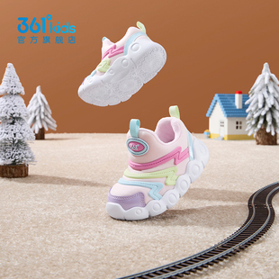 【凑到手55元】361加绒毛毛虫一脚蹬鞋子