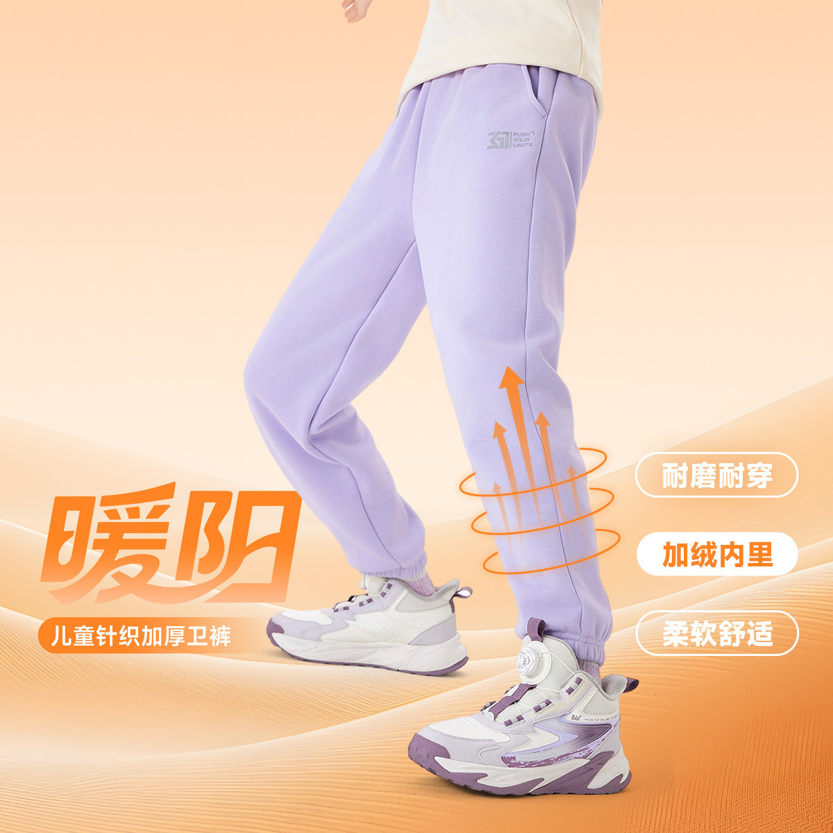 图 3