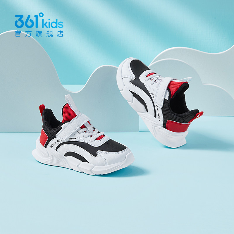 361童鞋男女童跑步鞋2023休闲鞋 361度童装运动鞋