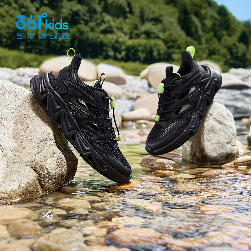 361°童鞋儿童溯溪鞋男童凉鞋运动鞋2026年夏季新款大童鞋框子鞋 361°童鞋儿童溯溪鞋男童凉鞋运动鞋2026年夏季新款大童鞋框子鞋