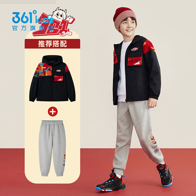 361°童装男童梭织加厚外套