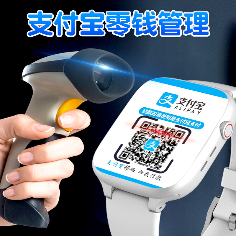 【顺丰包邮】5g全网通儿童电话手表 e路相伴智能儿童手表