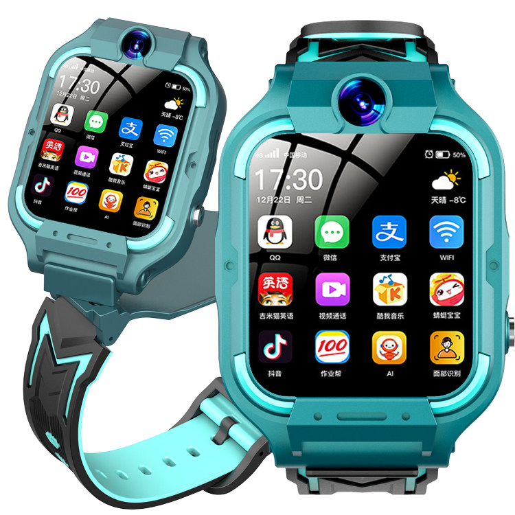 【官方正品】儿童5g防水智能电话手表 e路相伴智能手表