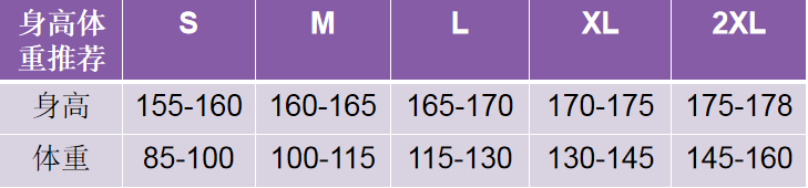 上衣 YZL20 蝴蝶结衬衫 H363 公主 上衣 YZL20 蝴蝶结衬衫 H363 公主