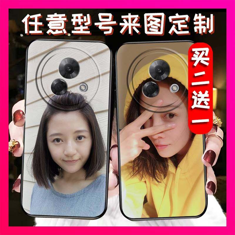 适用魅族Lucky08手机壳姓氏软壳热款全家福艺术照卡通图案防摔 - 图1