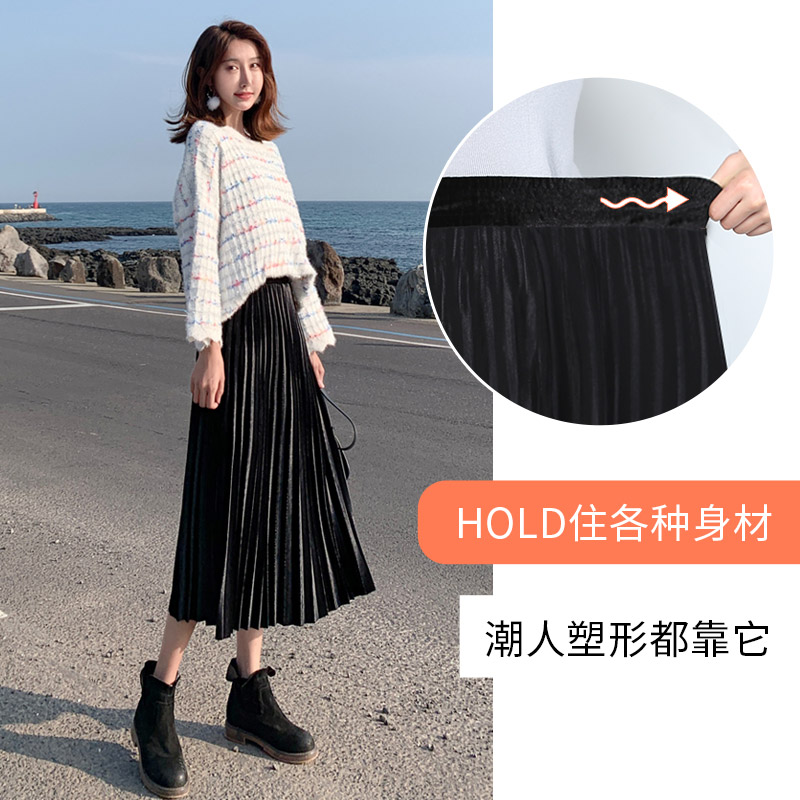 雅羊人旗舰店金丝绒半身裙女春秋冬天配毛衣中长款垂感高腰黑色a字百褶长裙子1