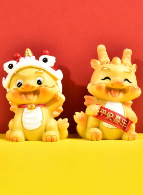 新品上市新年可爱公仔龙树脂配件