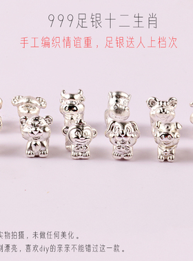 榕泰红绳编织头发手链抖音同款