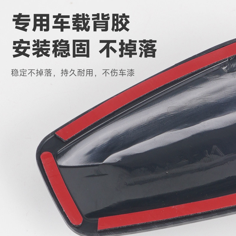 汽车车顶扰流鲨鱼鳍装饰改装饰盖粘贴通用款改装天线碳纤维车贴,淘宝优惠券,粉丝福利购,淘宝优惠卷