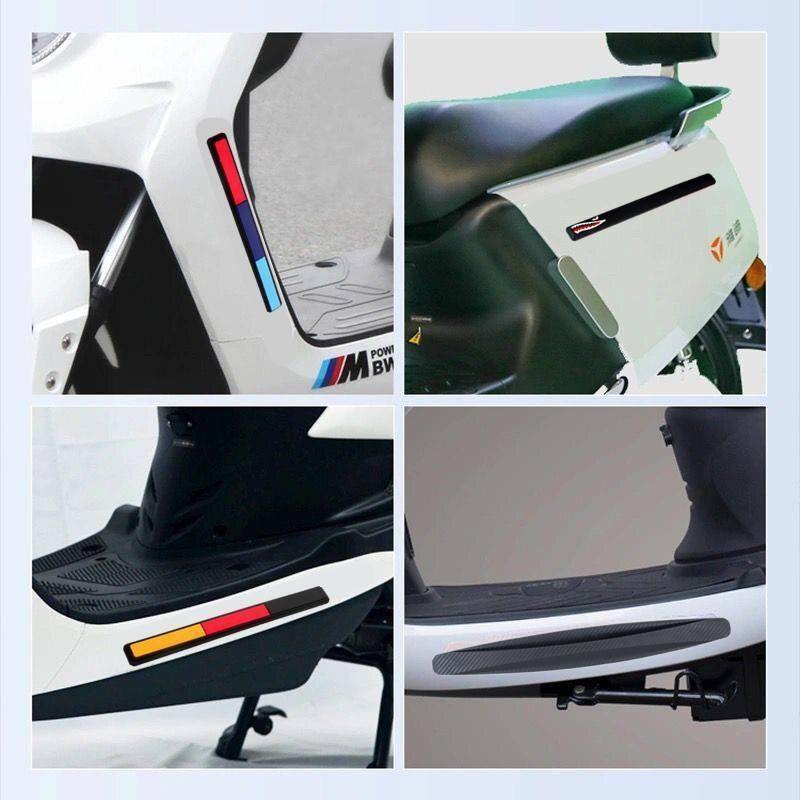 九号电动车防撞条摩托车小牛电瓶车防刮擦保护条雅迪改装防刮蹭贴,淘宝优惠券,粉丝福利购,淘宝优惠卷