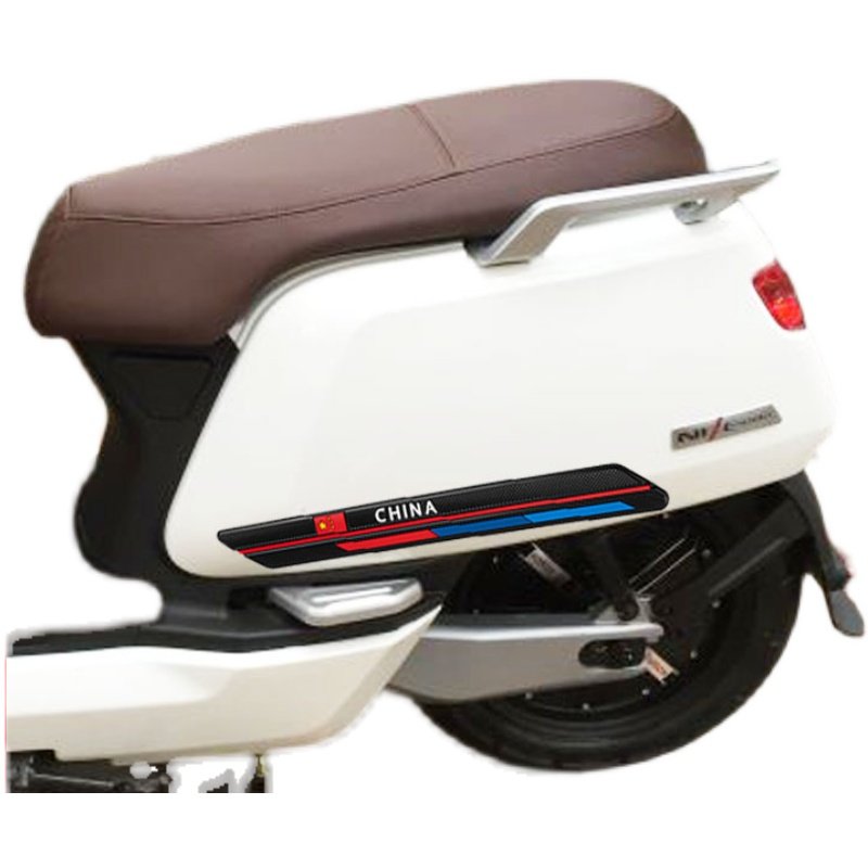 电动车防撞条适用于雅迪台铃小刀小牛绿源艾爱玛新日哈啰电瓶配件,淘宝优惠券,粉丝福利购,淘宝优惠卷