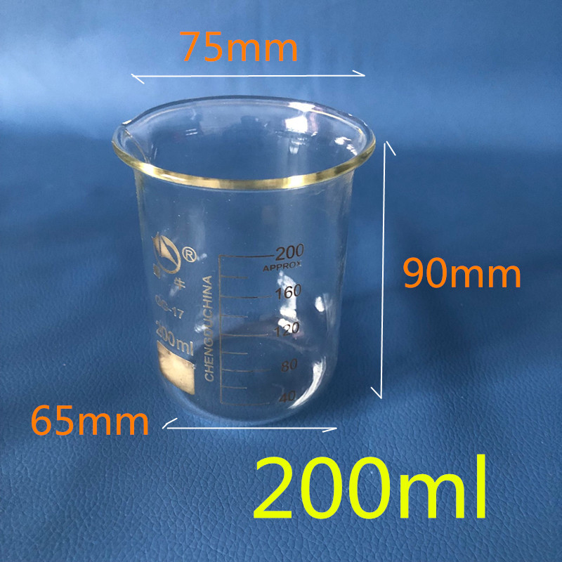 量杯玻璃带刻度家用烘焙量杯毫升计量杯牛奶量水杯厨房容量烧杯-图1