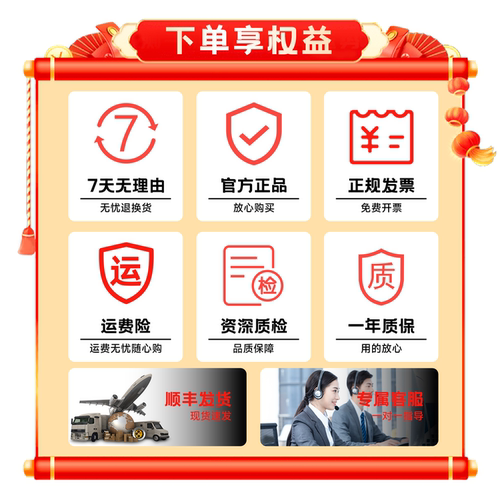 二手 LiberLive无弦吉他C1 C2无弦电子吉他自动挡 电动智能乐器 - 图2
