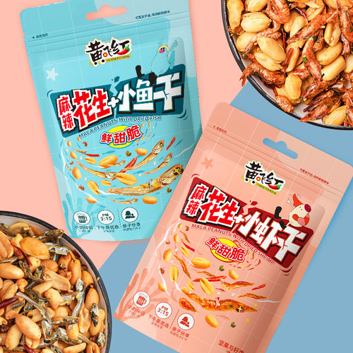 黄飞红麻辣小鱼干花生98g网红零食小虾花生下酒菜山东欣和黄飞鸿 - 图1