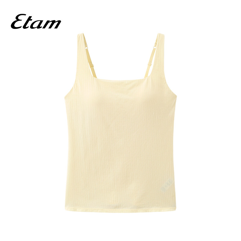 etam法式春夏棉方领纯色打底文胸 Etam吊带/背心/T恤