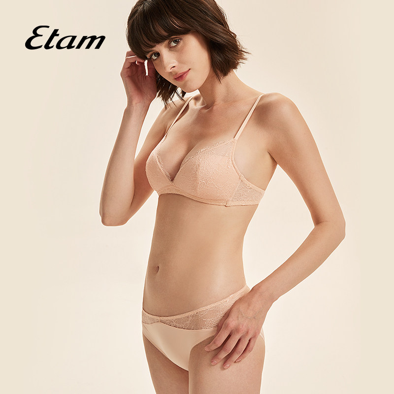 etam rosie法式蕾丝三角杯薄杯内衣 Etam文胸套装