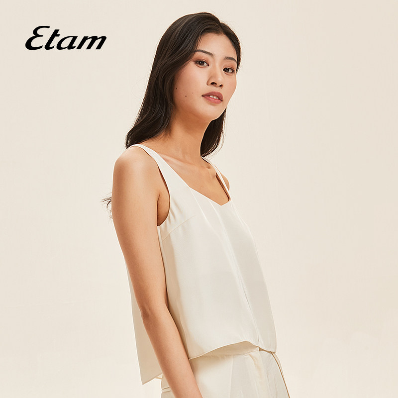 etam holiday chic时髦假期背心 Etam吊带/背心/T恤