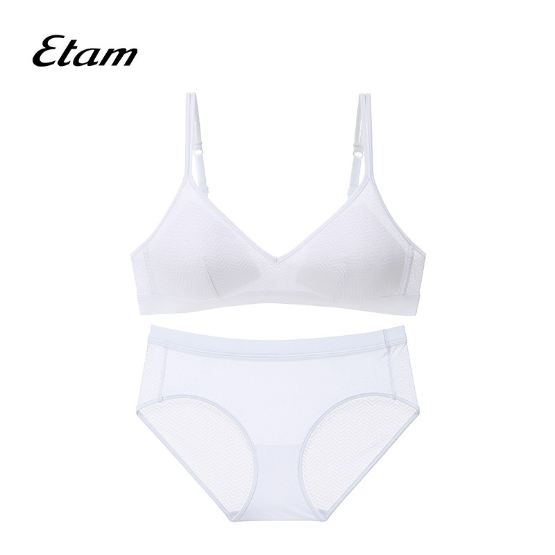 etam法式无钢圈蕾丝小胸薄款文胸 Etam文胸