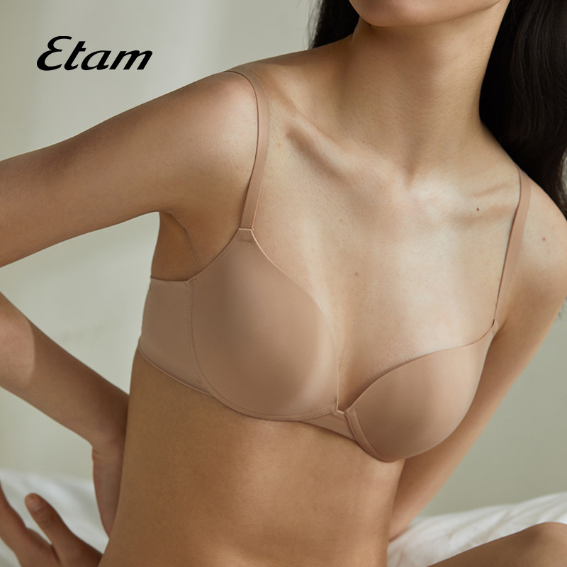 etam pure fit裸感舒适系列文胸 Etam文胸