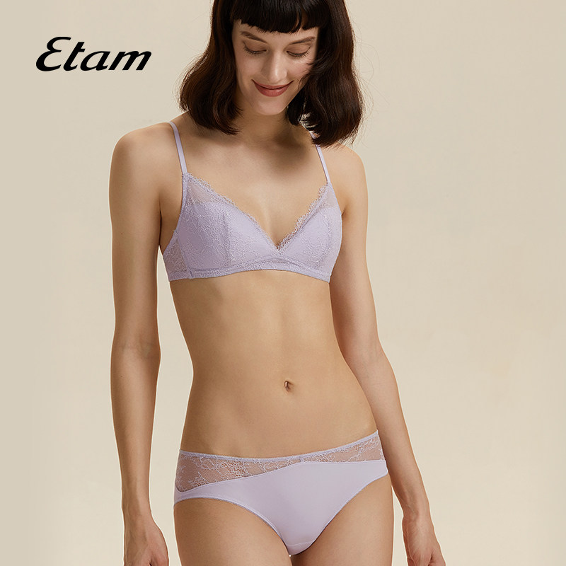 etam rosie法式蕾丝三角杯薄杯内衣 Etam文胸套装