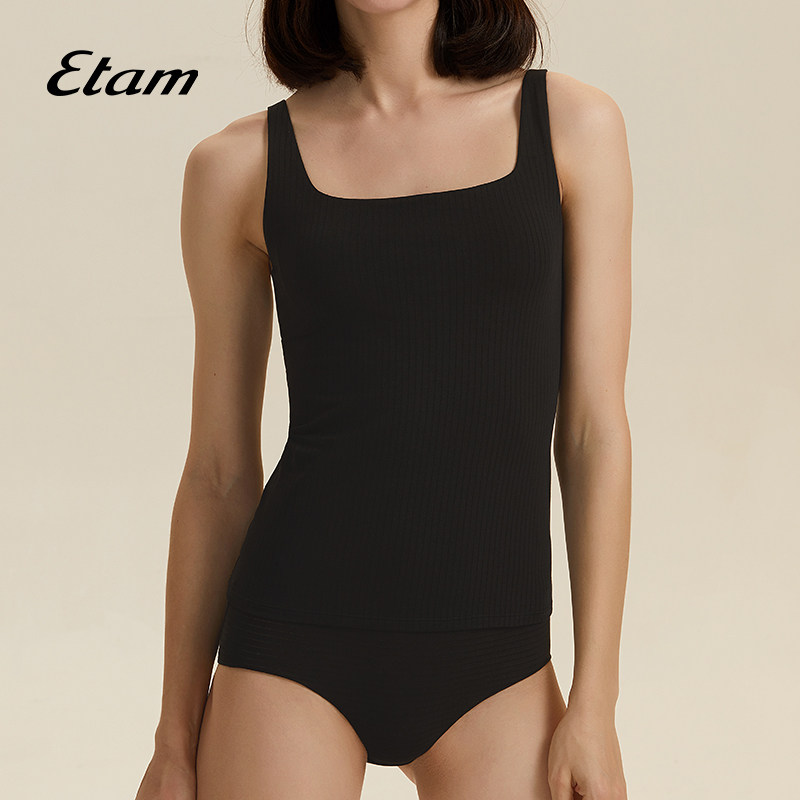 etam法式春夏棉方领纯色打底文胸 Etam吊带/背心/T恤