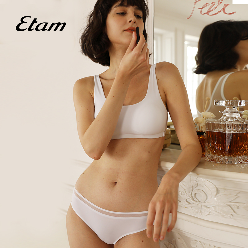 etam pure fit裸感舒适系列t恤 Etam文胸套装