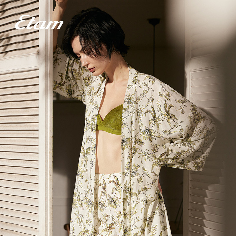 etam阔脱长裤家居服套装宽松睡袍 Etam睡衣/家居服套装
