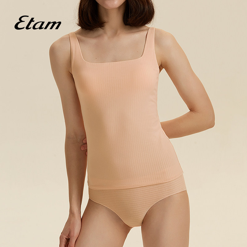 etam法式春夏棉方领纯色打底文胸 Etam吊带/背心/T恤