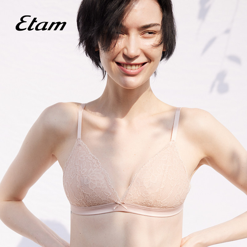 etam无钢圈三明治法式2022新款文胸 Etam文胸