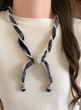 复古时尚缠绕珍珠丝巾系脖项链女艺术独特漂亮挂脖配饰长款毛衣链