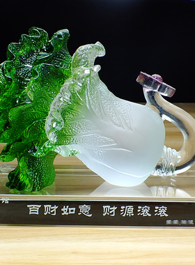 水晶琉璃新居开业百财乔迁礼品
