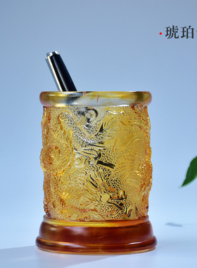 龙凤纹办公区桌面摆件琉璃新中式