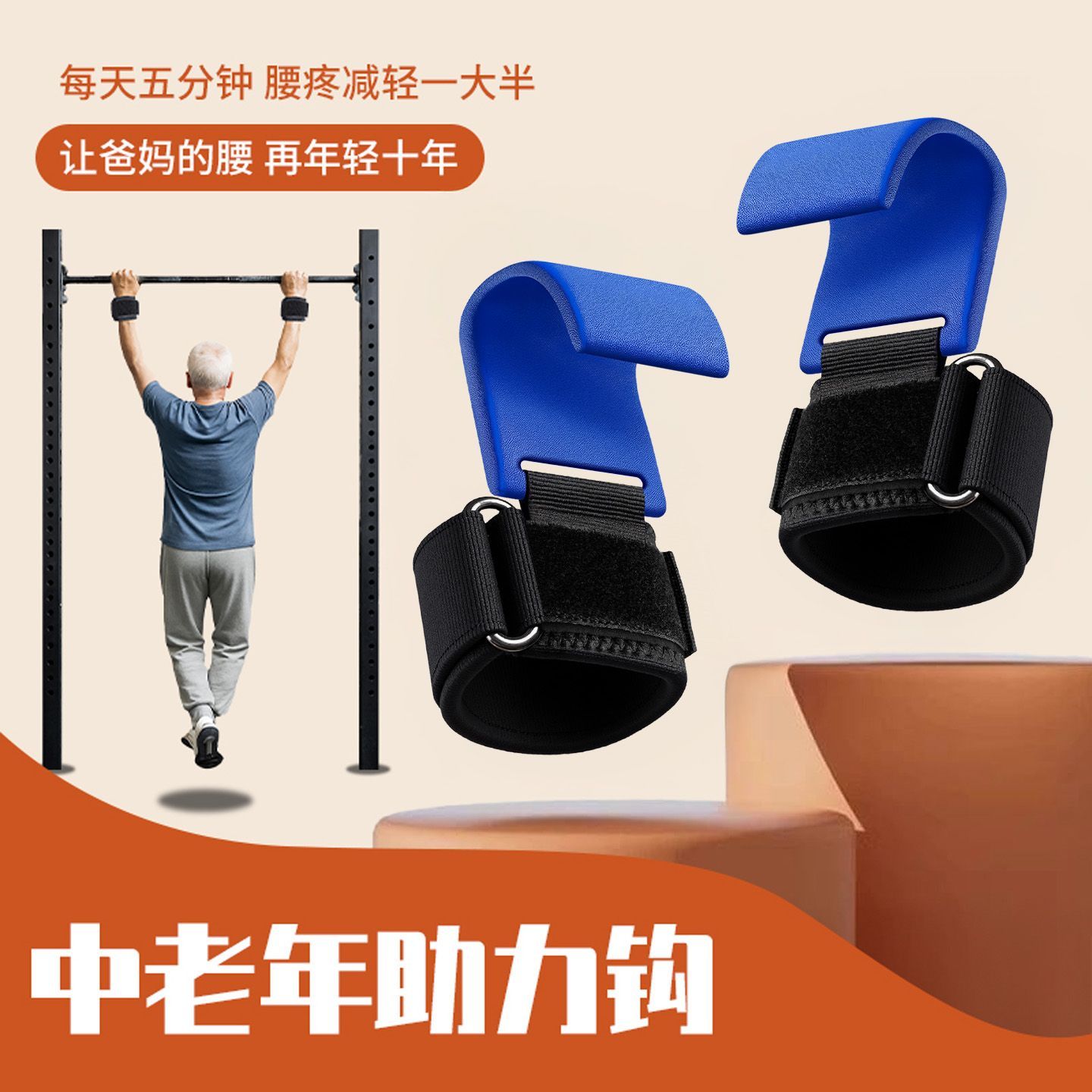 图3