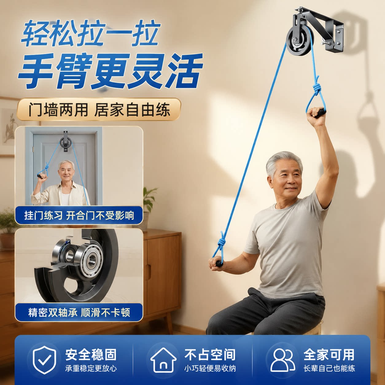 图4